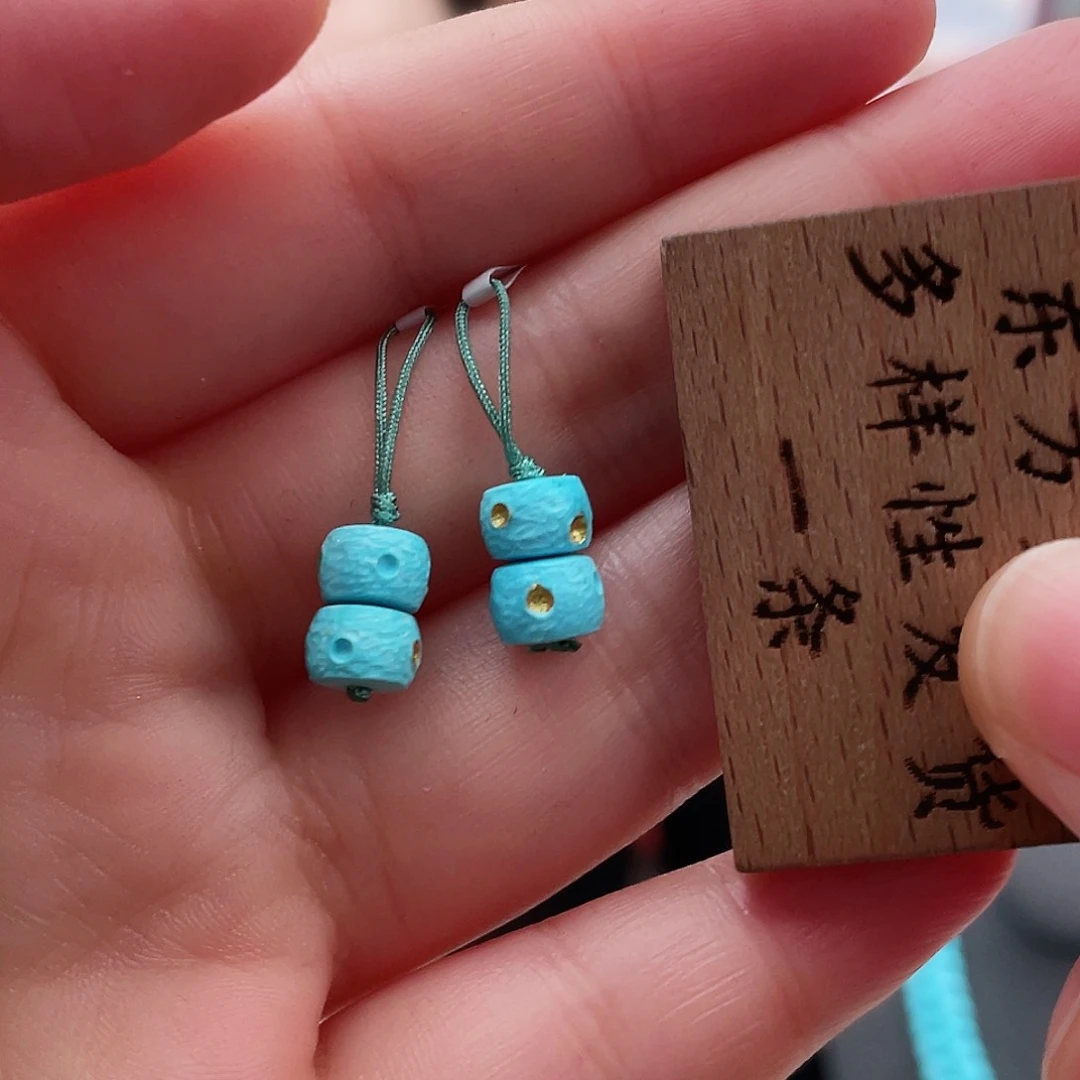 绿松石颈饰未镶嵌