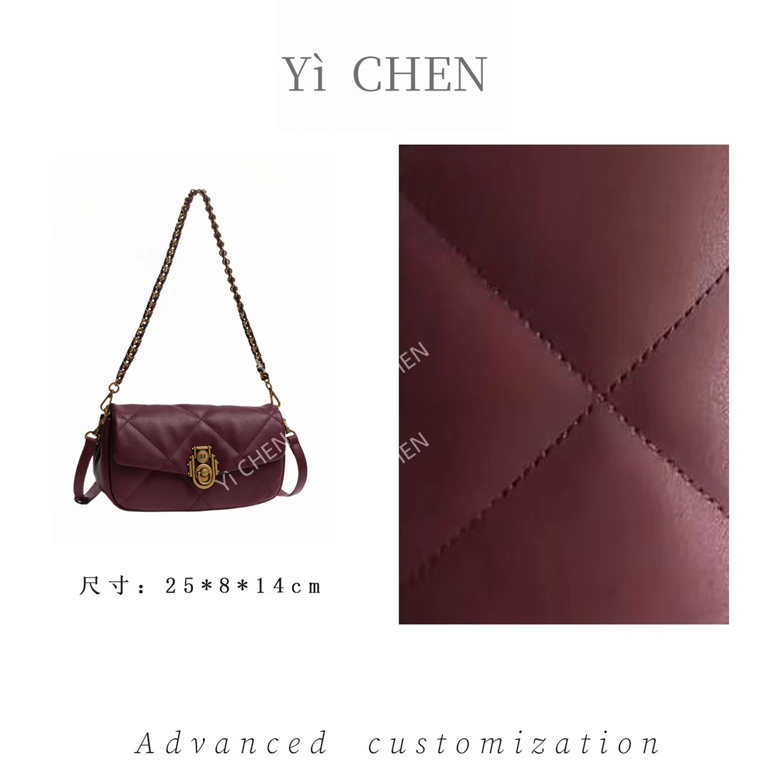 【Yì CHEN】QYX-81665-浆果色简约时尚女士新款轻奢单肩斜跨包