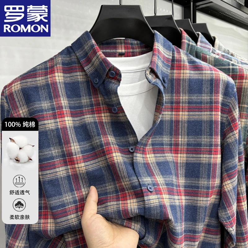 罗蒙品牌春秋新款磨毛格纹纯棉衬衫上衣复古百搭长袖休闲衬衣男装