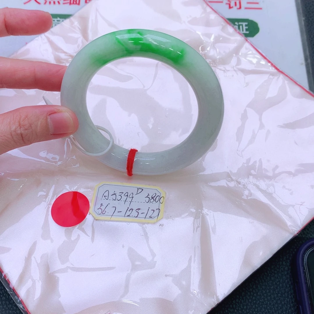 未镶嵌手镯翡翠缅甸翡翠手镯