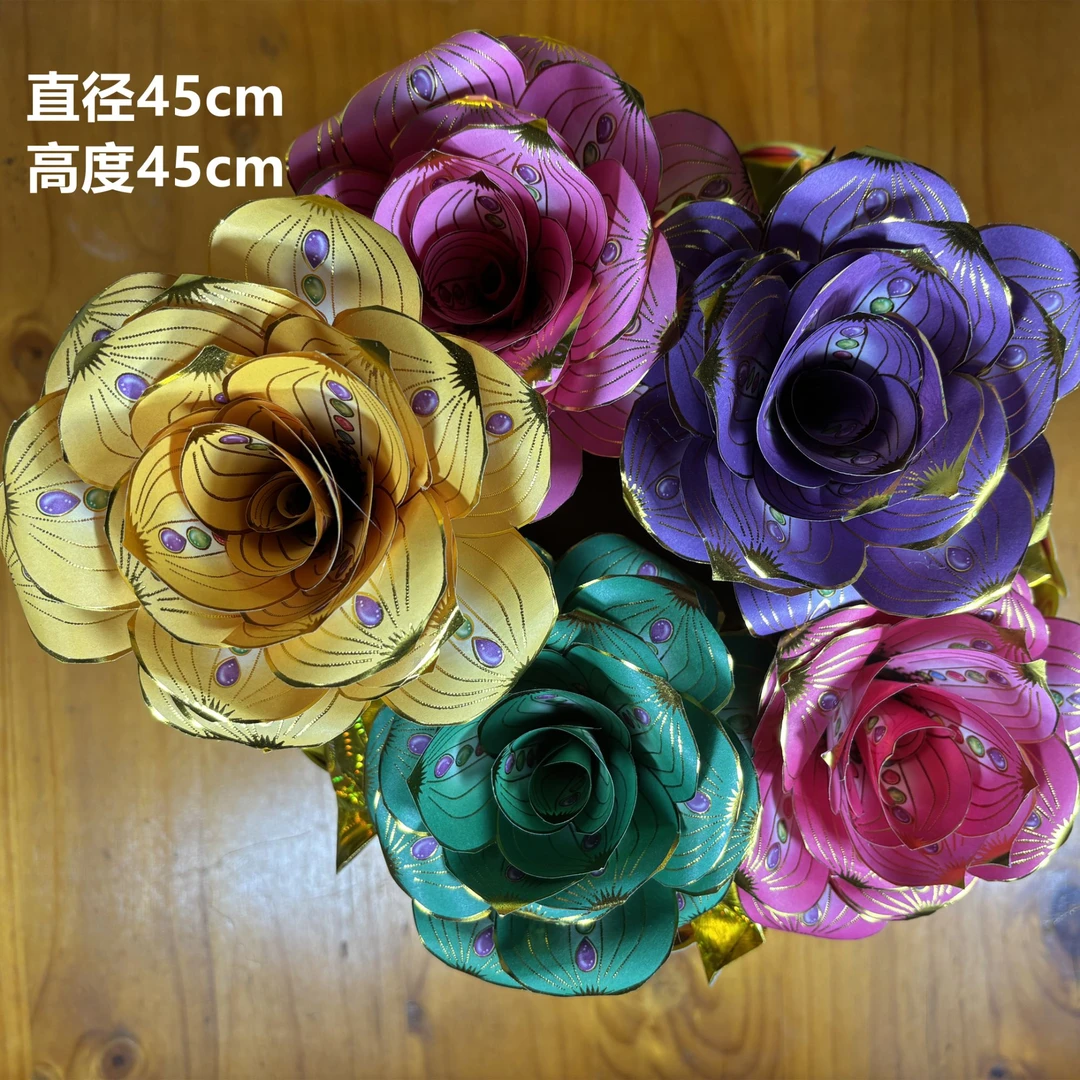 五七花 女儿花 手工折纸活半成品材料包操作简单包教包会