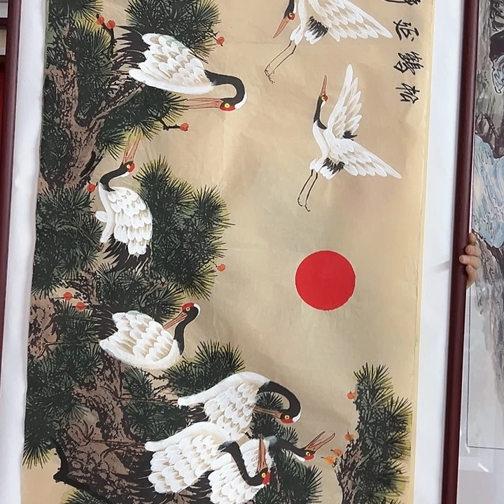 国画新年快乐纯手幅到