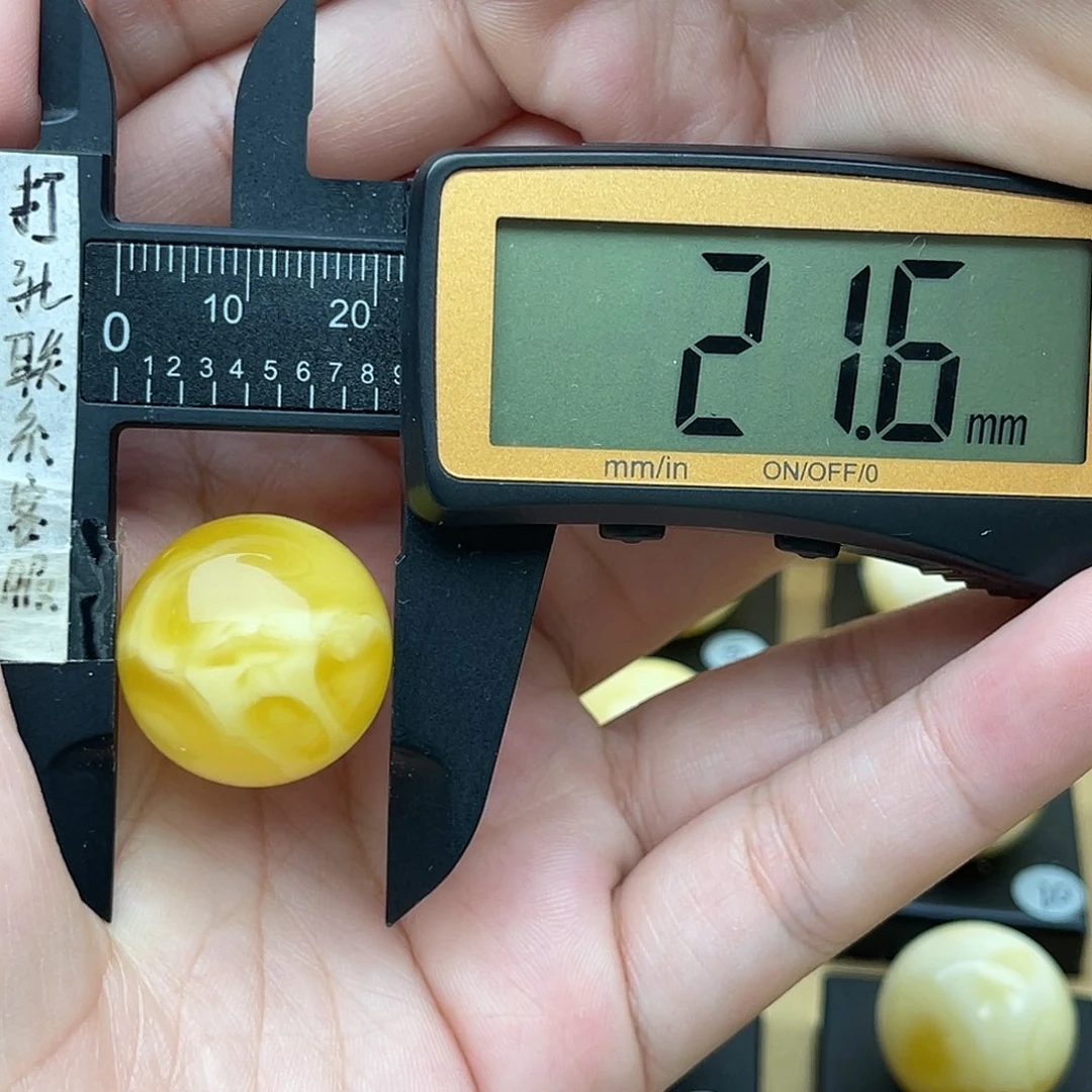 裸石琥珀未镶嵌蜜蜡圆珠梦