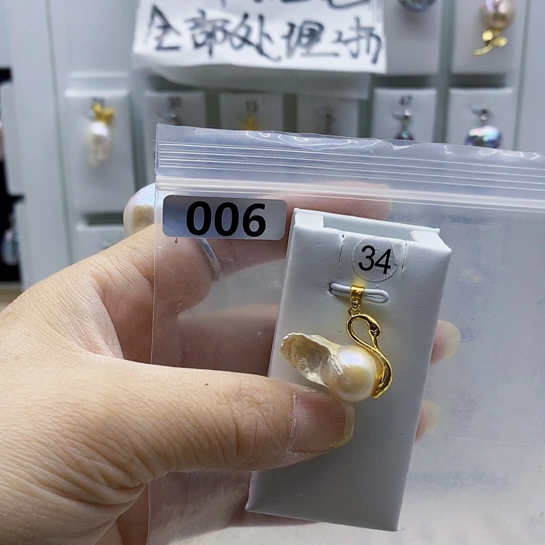 颈饰合金淡水珍珠