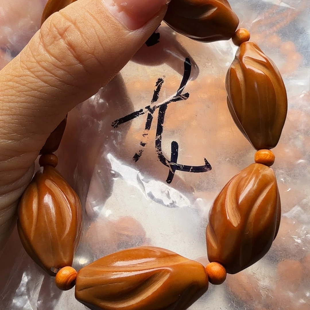 橄榄核手串/手链你