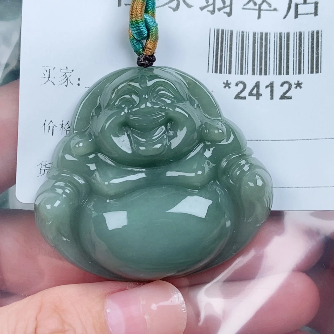 @***妹翡翠未镶嵌颈饰翡翠