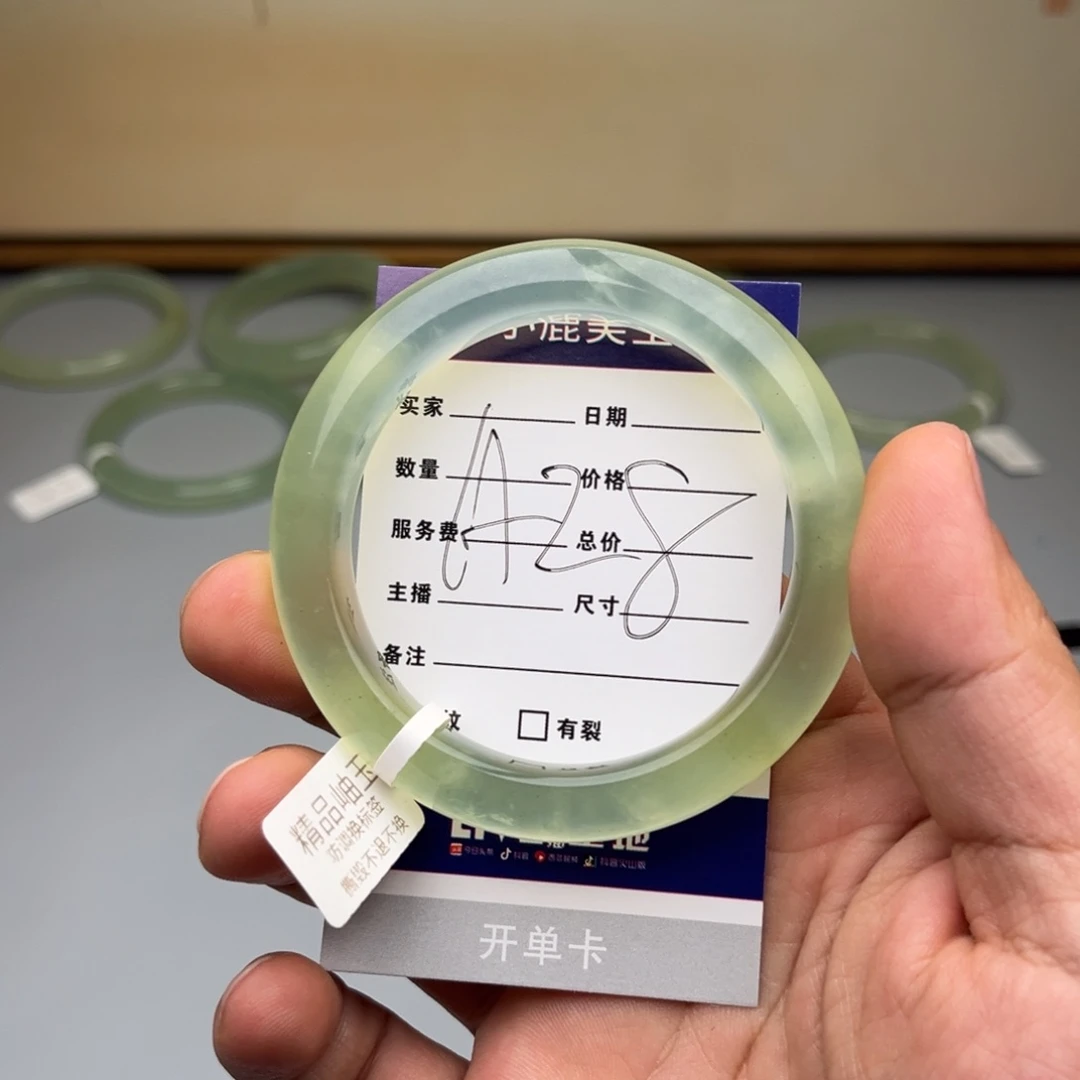 蛇纹石玉手镯未镶嵌-****理
