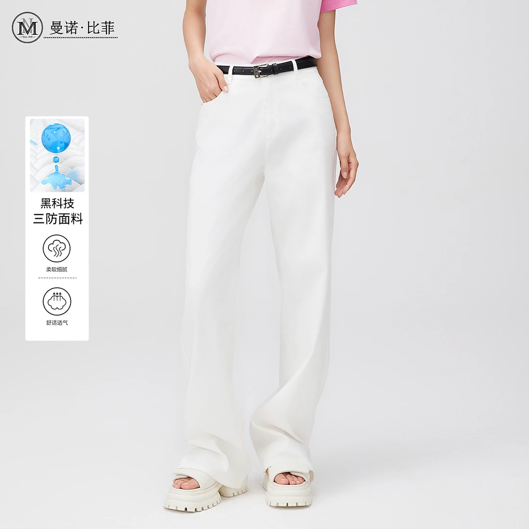 【小朱专享】高腰阔腿装直筒牛仔裤MFRK121227