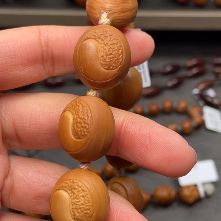 橄榄核手串/手链太极手串1.8✖️2.0