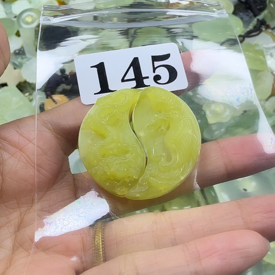 福***坤蛇纹石玉未镶嵌岫玉吊坠