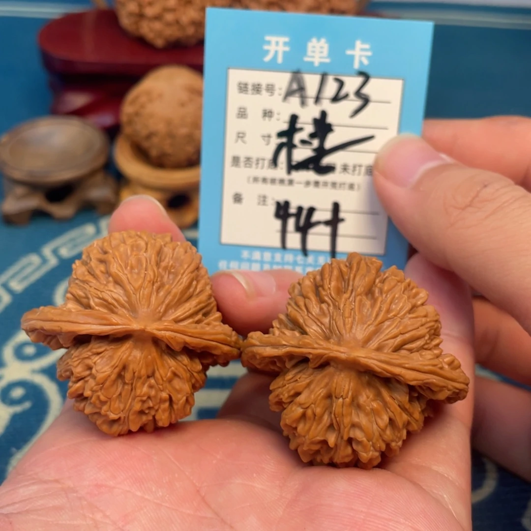 吊坠文玩核桃核桃
