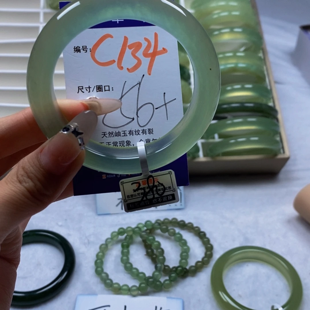 霁***未镶嵌蛇纹石玉手镯