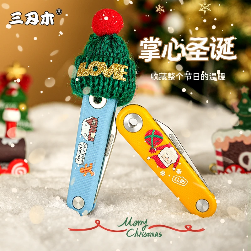 三刃木圣诞节限定折叠小刀新品涂鸦把玩随身户外露营edc水果刀