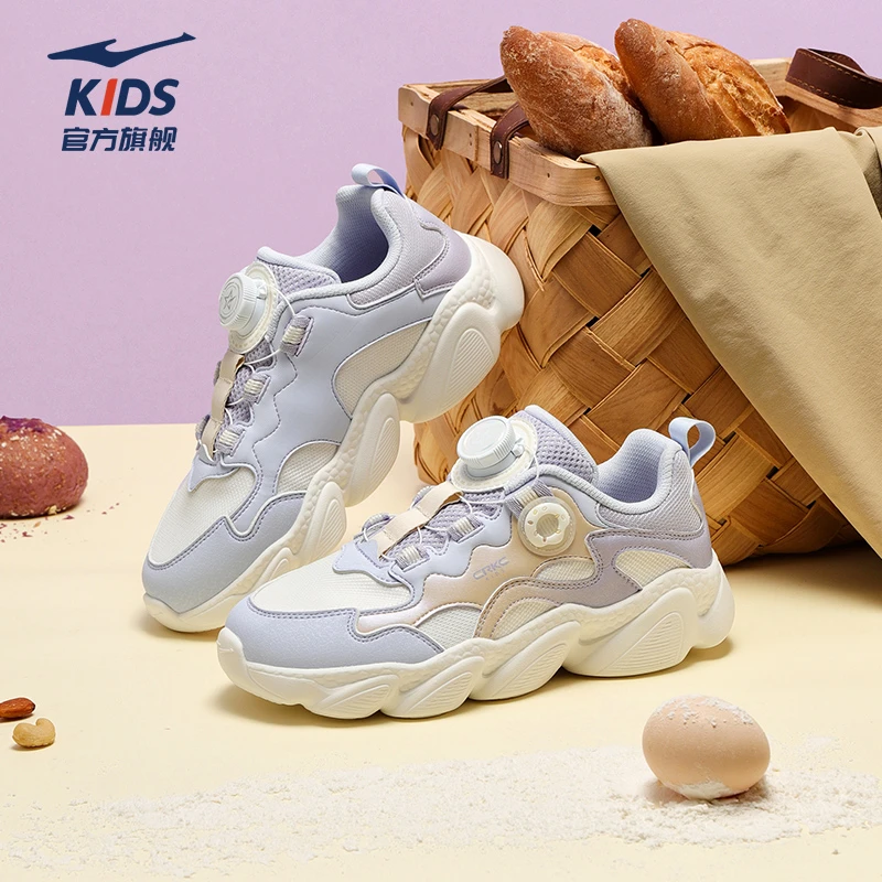 甜心3丨鸿星尔克儿童春夏季透气女童鞋子耐磨防滑减震运动休闲鞋