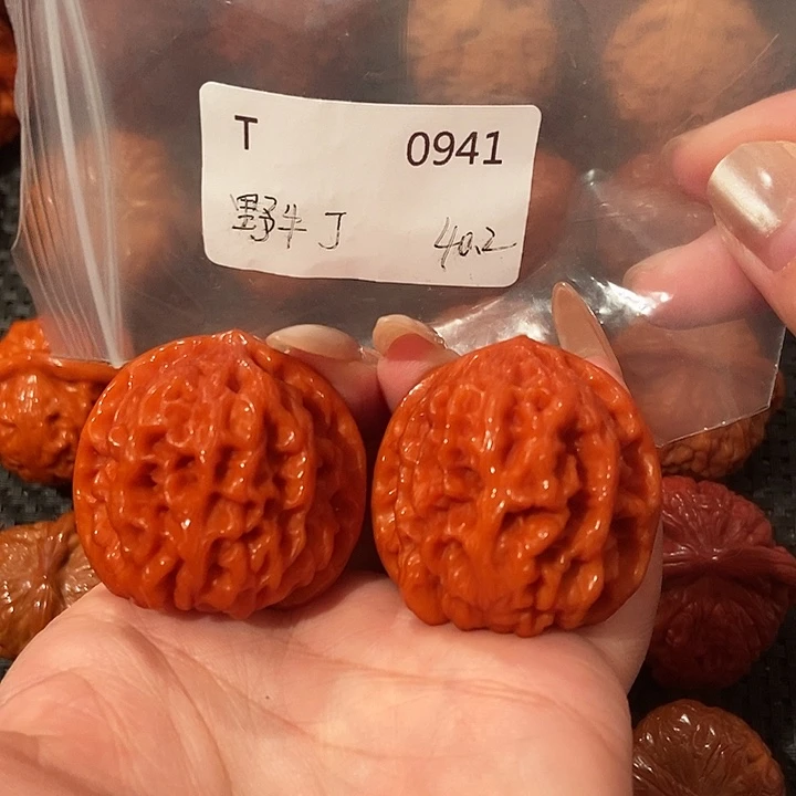 吊坠文玩核桃野牛40