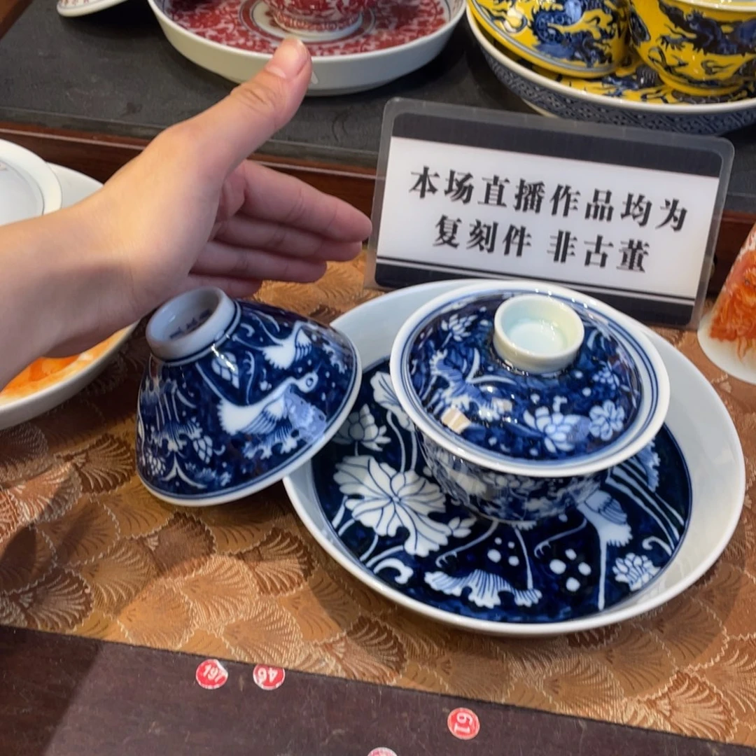 你们都是我的朋友们都