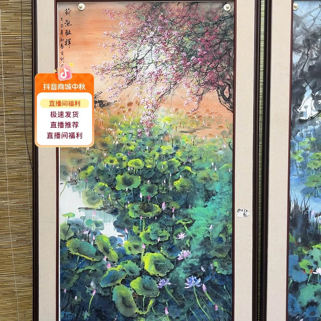 国画手绘国画，精品荷塘