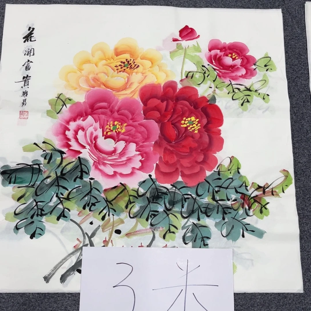 国画老师手绘作品