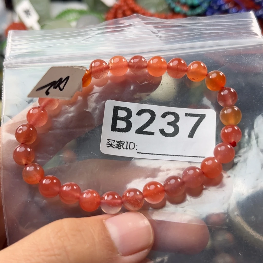 南红玛瑙未镶嵌珠宝奇石7mm