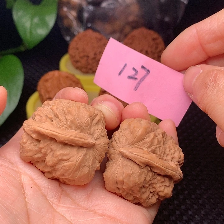 【闪购商品】把件文玩核桃一帆风顺127