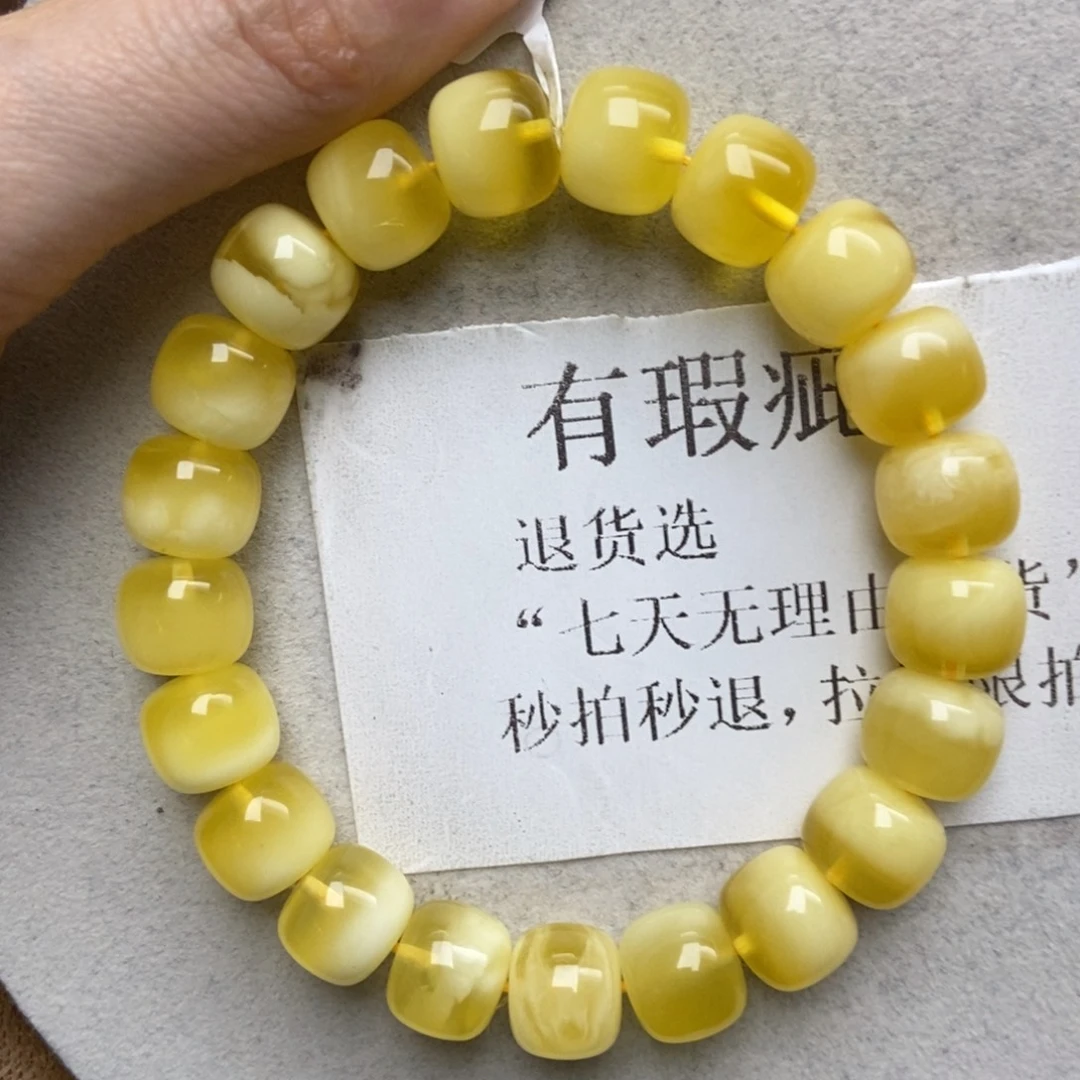 蜜蜡未镶嵌珠宝奇石