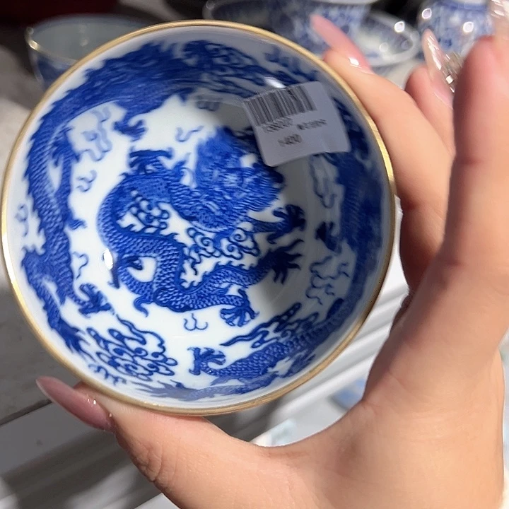 杯景德镇陶瓷艺术