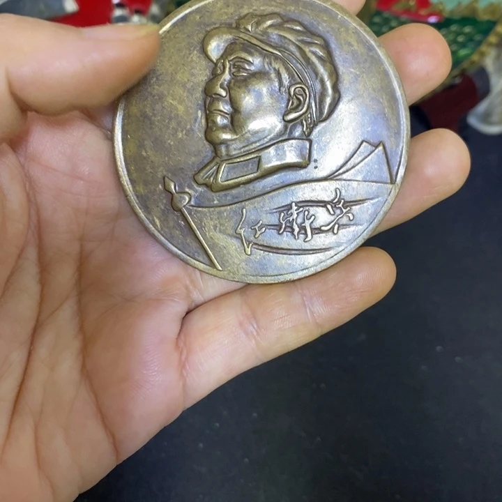 景德镇陶瓷研究所