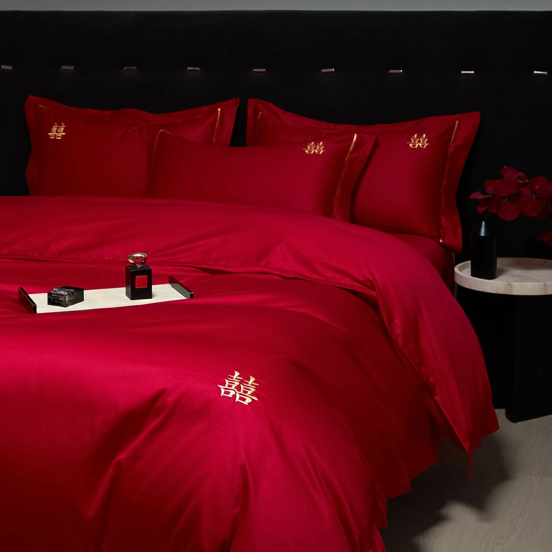 品涧水星家纺简约婚庆纯棉四件套喜字刺绣结婚全棉被套红床上用品