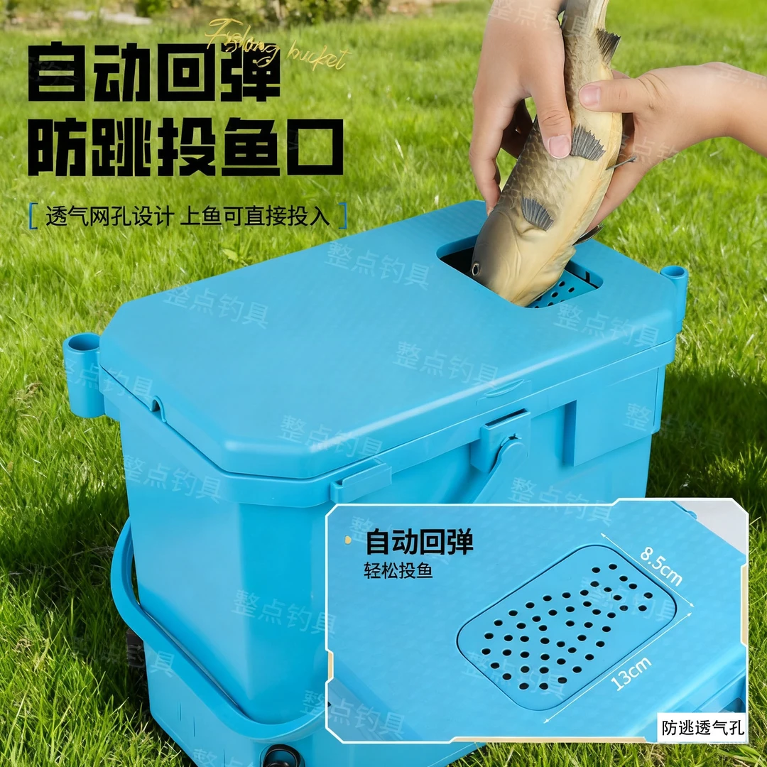 【可坐人】新款多功能活鱼桶钓箱桶加硬轻便一体装鱼桶户外钓鱼箱
