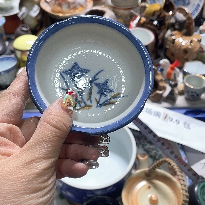 瓷片19.9包邮新疆西藏不发货