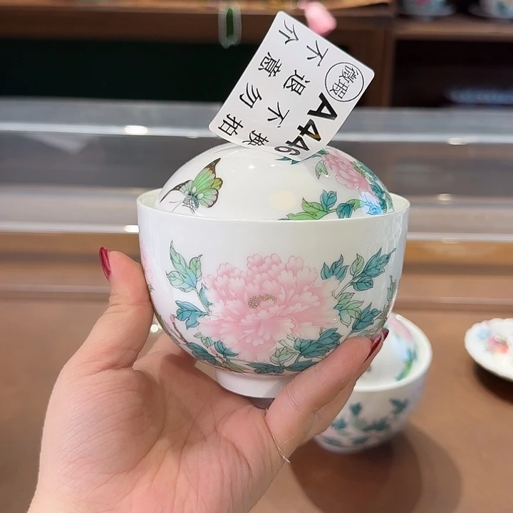 珐琅彩主人杯茶具系列