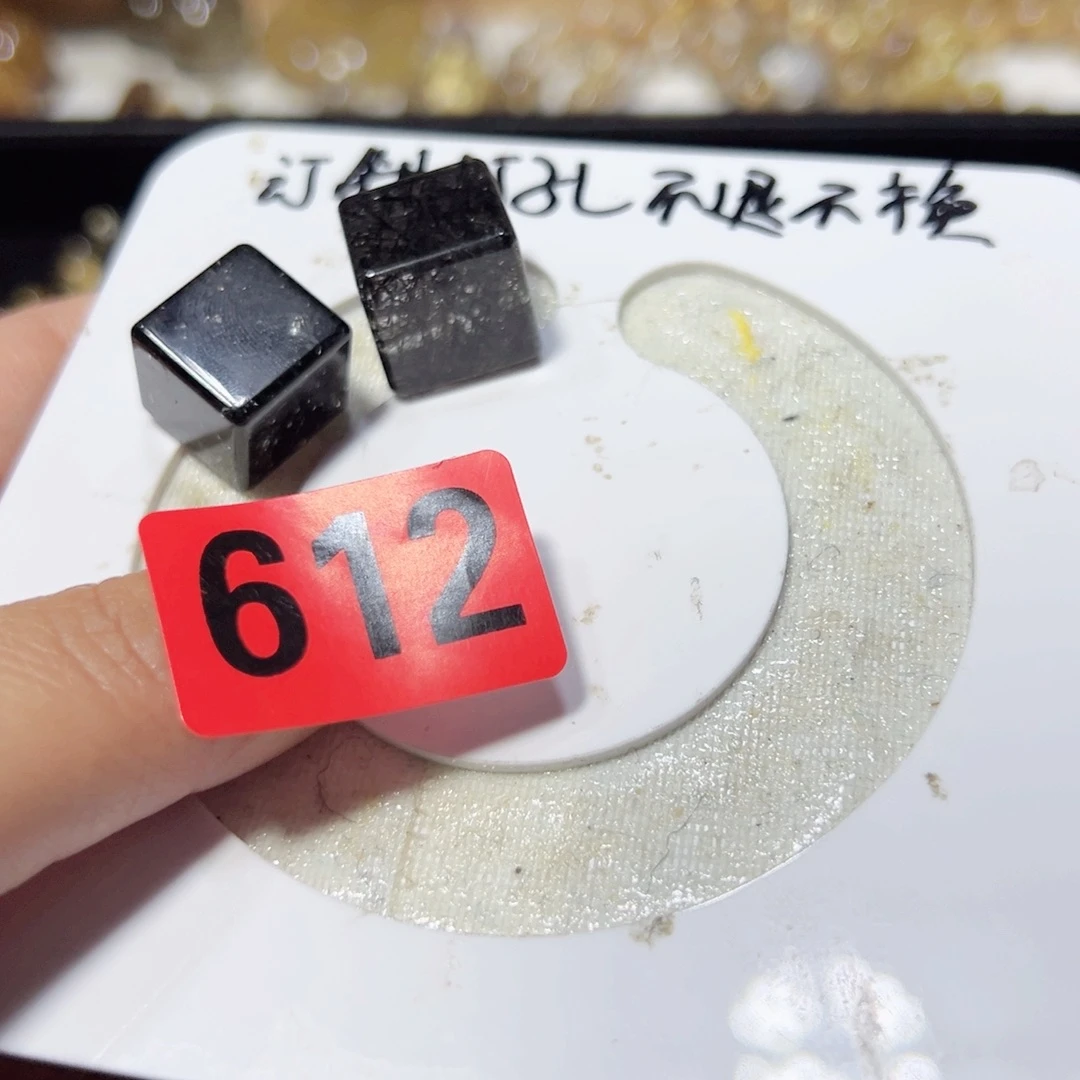 c***s未镶嵌颈饰水晶天然水晶打孔不退不换