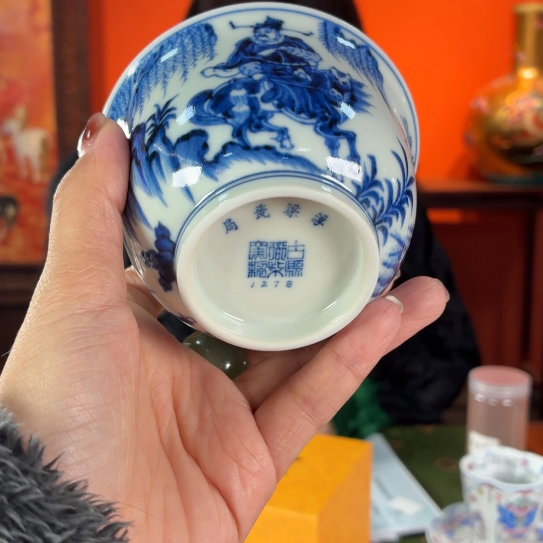 九鸣瓷艺九鸣瓷艺