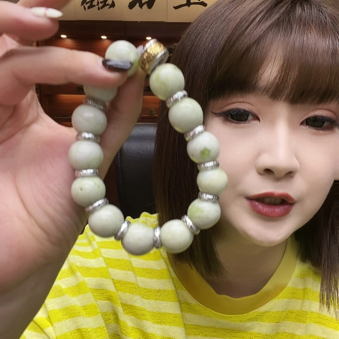 和田玉未镶嵌手链