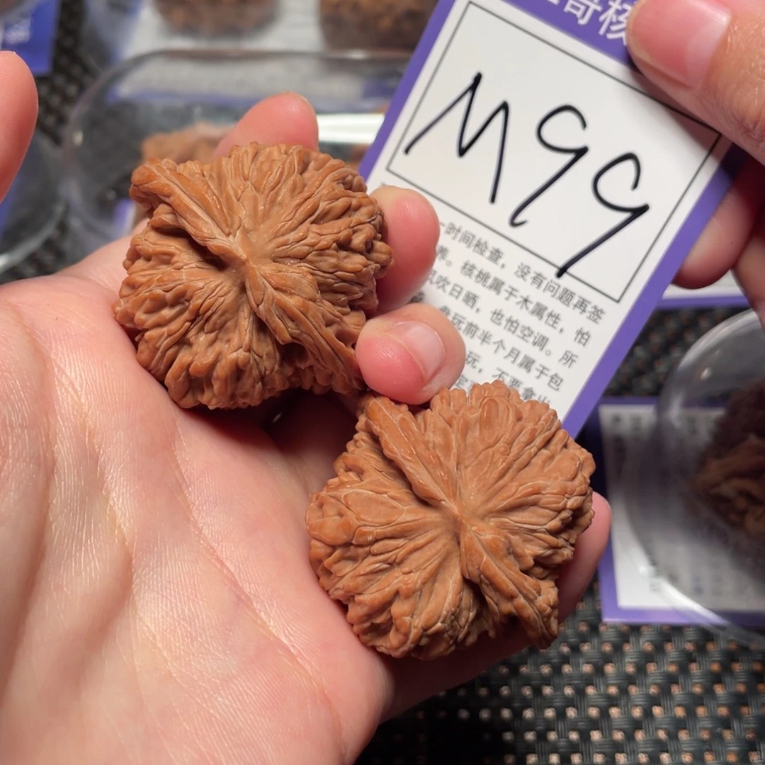 把件桃核M99号四座楼42