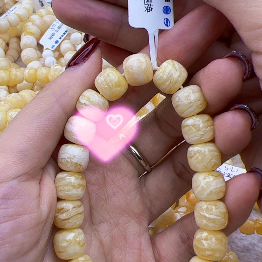 琥珀手链未镶嵌15.25克