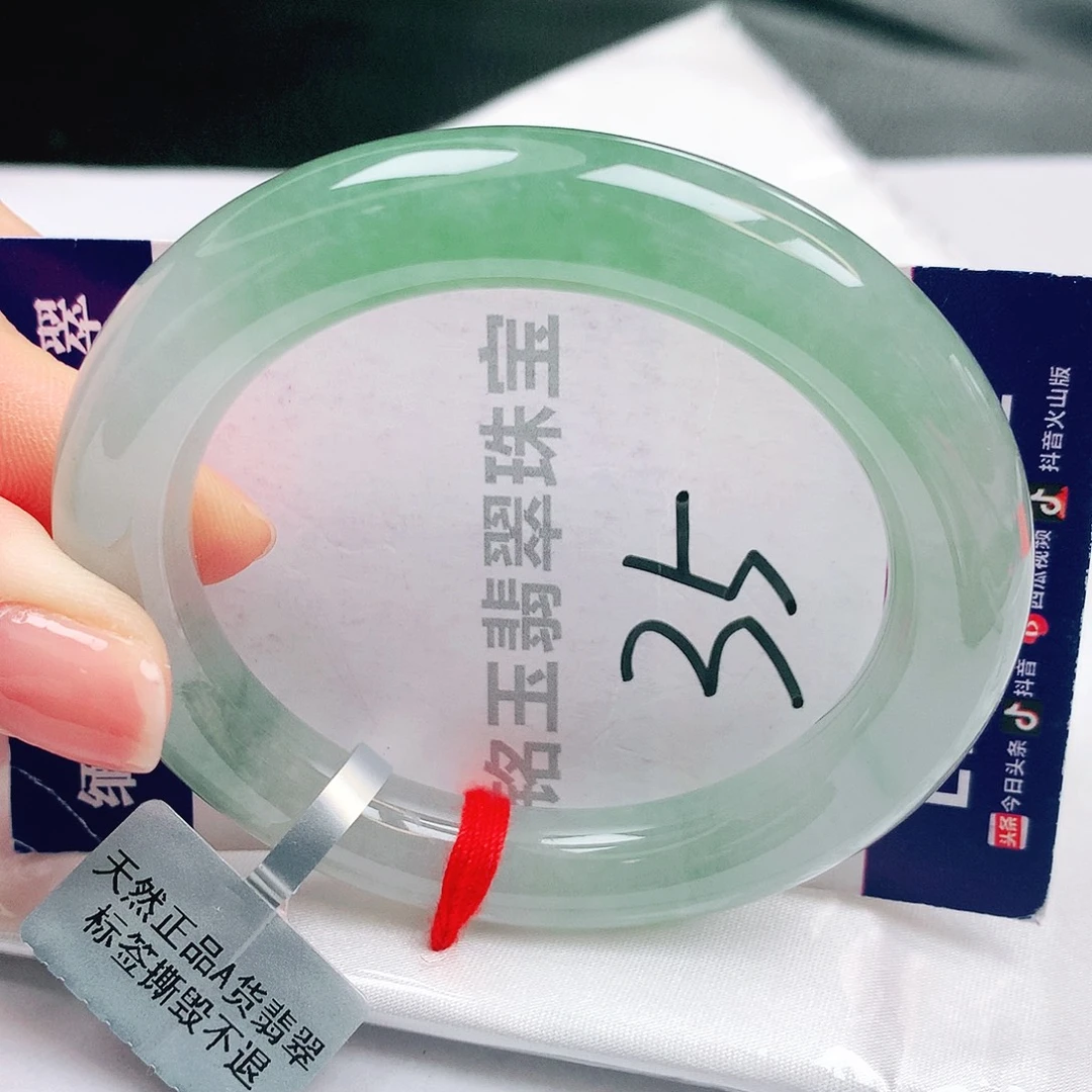 翡翠未镶嵌手镯缅甸天然a货翡翠手镯