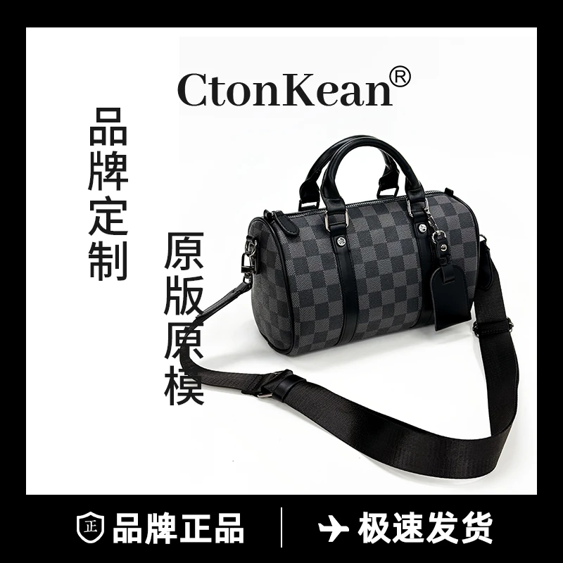 Ctonkeag2025新款时尚牛皮单肩包男斜挎包通勤枕头包手提包