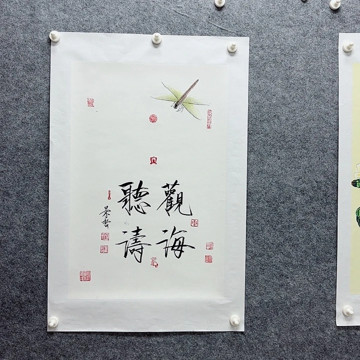 横款崔老师草虫开三竖幅