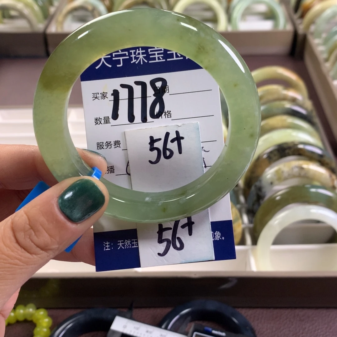 蛇纹石玉未镶嵌手镯1778