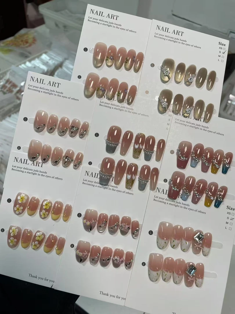 穿戴甲（直播专用链接勿拍）