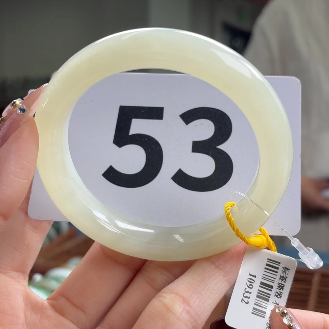 未镶嵌手镯和田玉微瑕