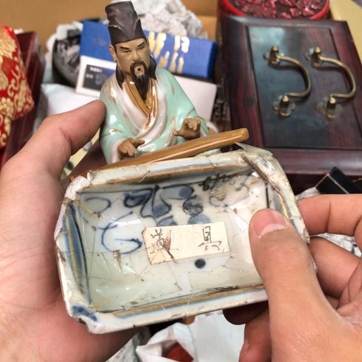 陶瓷孤品单件车里拍