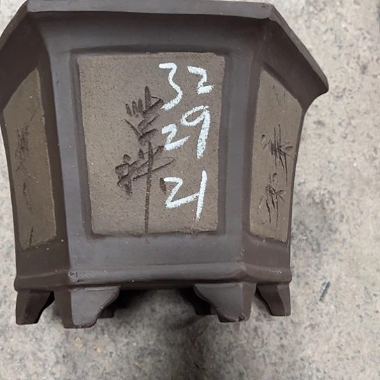 紫砂工艺厂……紫砂工艺厂……