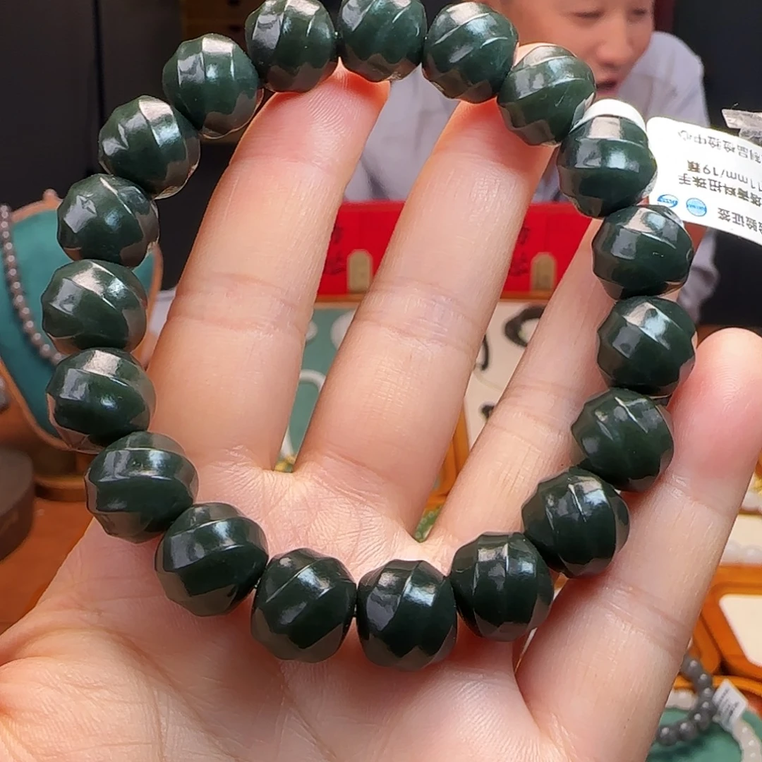 念***溪和田玉未镶嵌手链