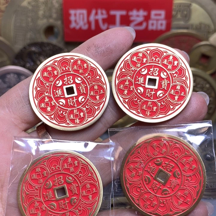 铜锡**子现代工艺品花钱176