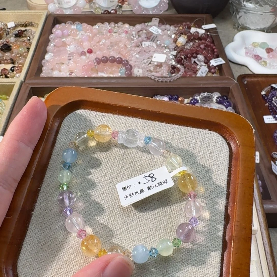 水晶手串未镶嵌多宝