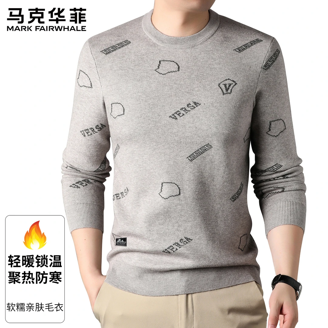 【软糯亲肤】马克华菲百搭针织衫秋季新款圆领长袖上衣舒适百搭男装