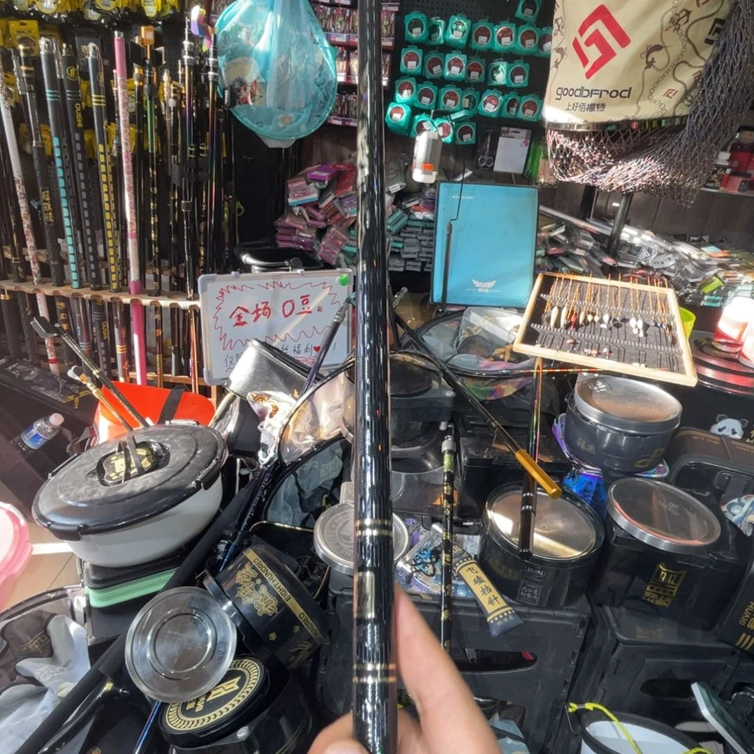 茅草黑武士110支架