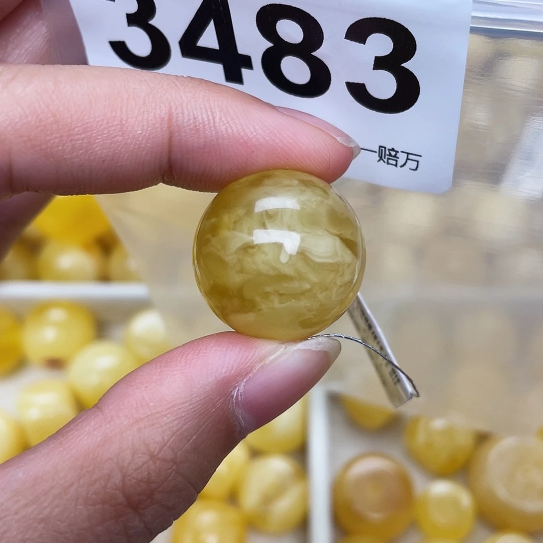 蜜蜡未镶嵌珠宝奇石粉20.1